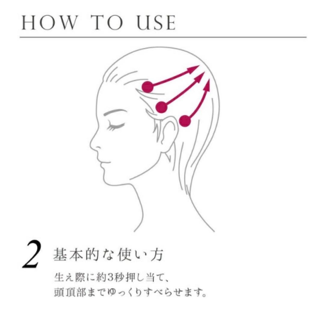 リファグレイスヘッドスパ ReFaGRACEHEAD SPA リファ ヘッドスパ