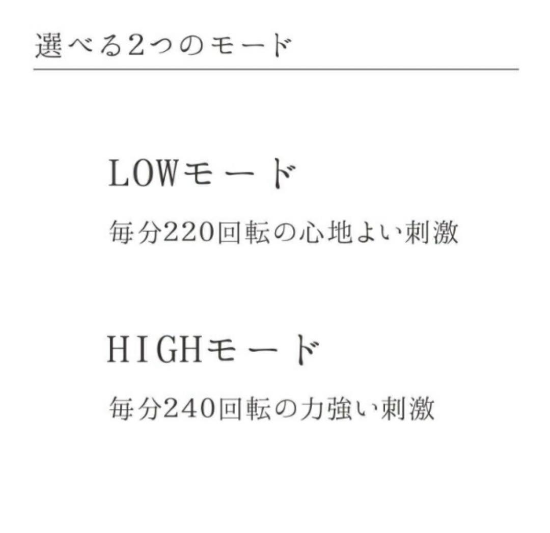 リファグレイスヘッドスパ ReFaGRACEHEAD SPA リファ ヘッドスパ