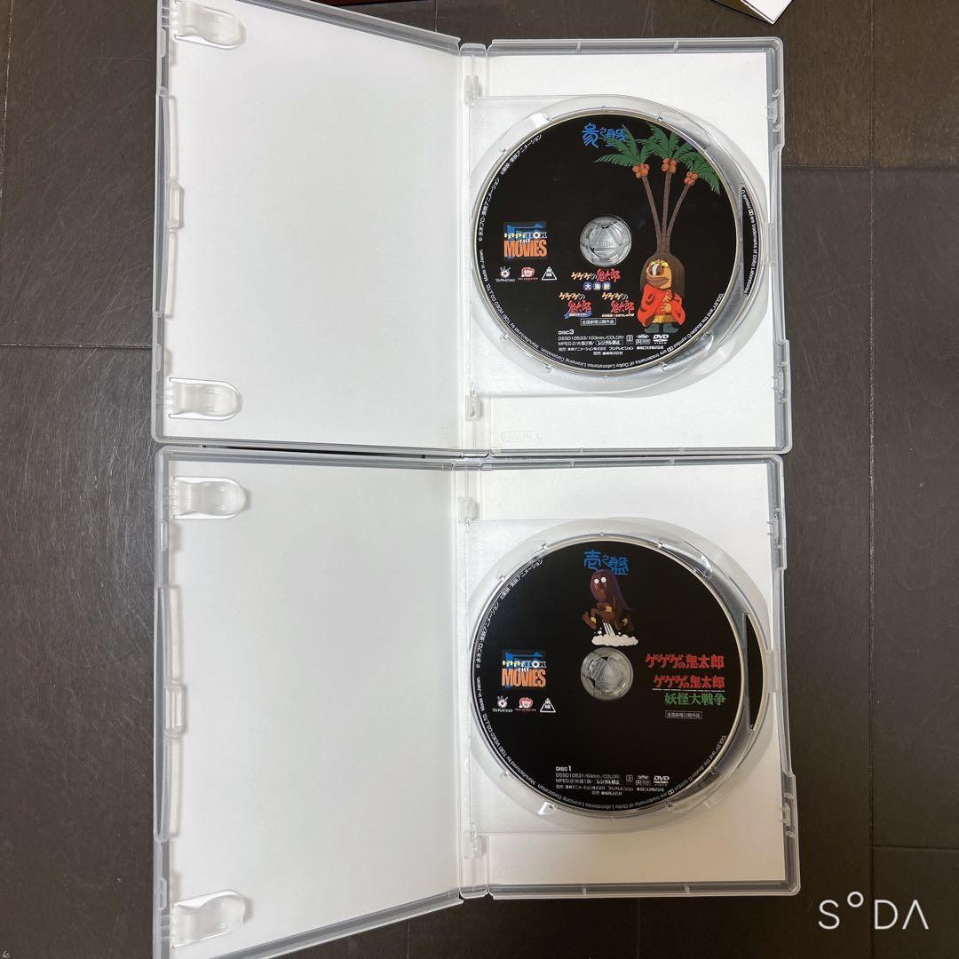 初回生産限定 希少 ゲゲゲの鬼太郎 劇場版DVD-BOX