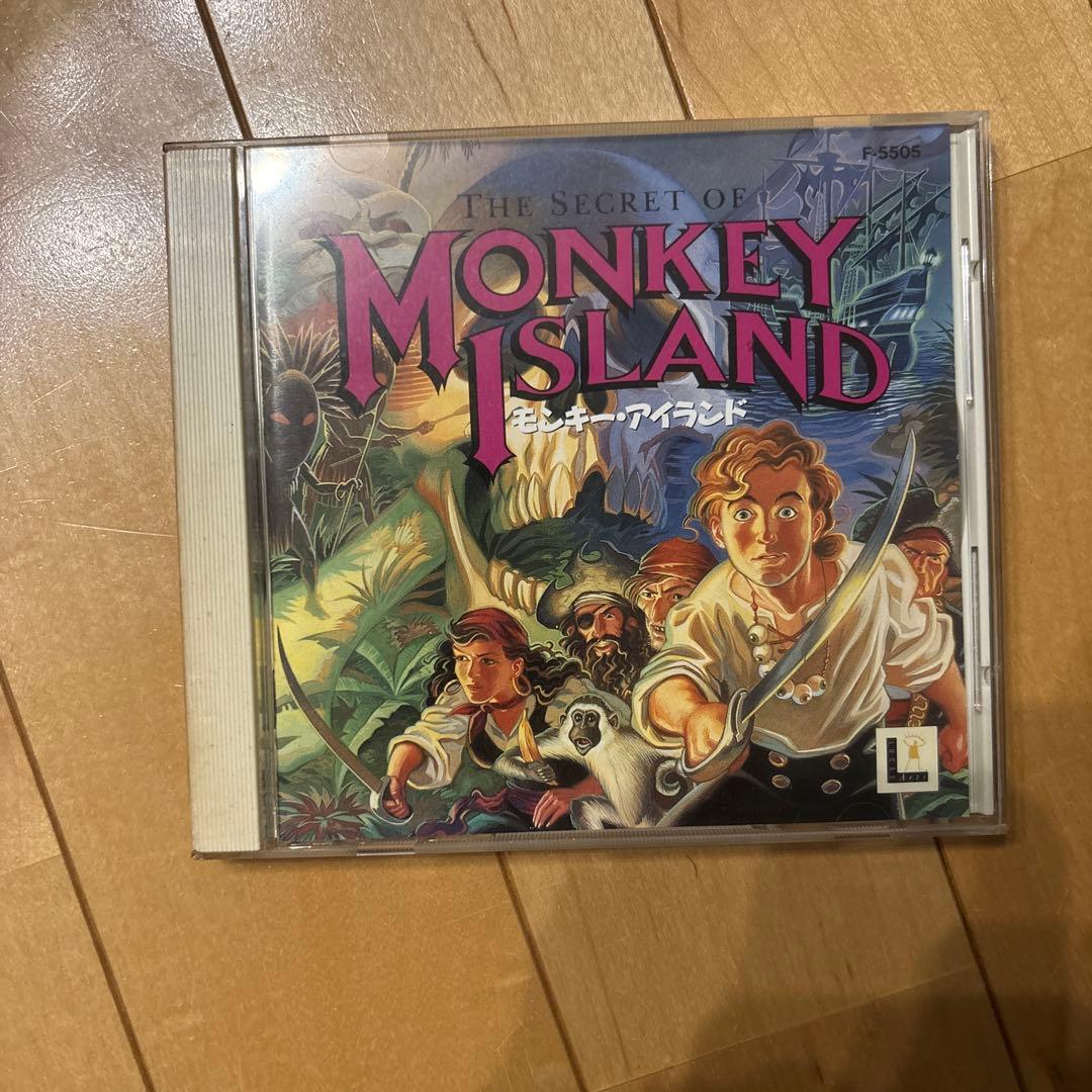 thesecretof モンキーアイランド　FMTOWNS