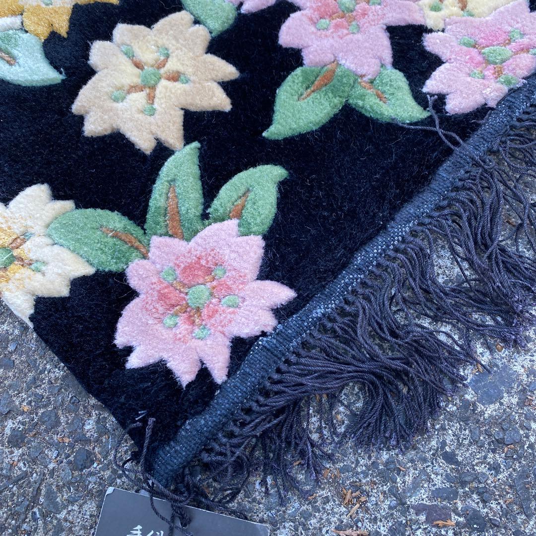 【未使用】中国段通 シルク100％ タグ付き 手織り絨毯 カーペット120段