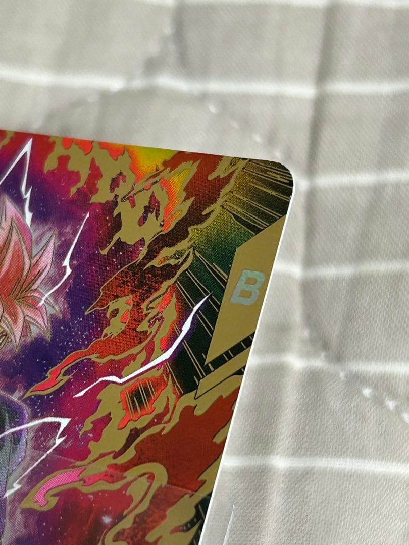 ドラゴンボールスーパーダイバーズ　8弾　ゴクウブラック　パラレル