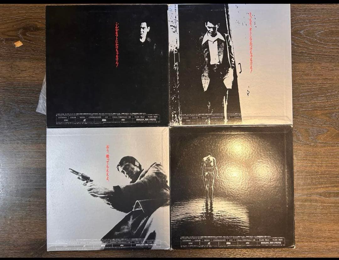 レーザーディスク　007シリーズ、闘魂メモリアル、仁義なき戦い、松田聖子等