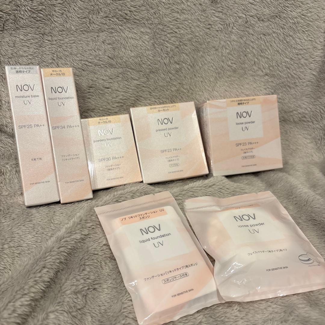NOV ベースメイクセット 新品未開封