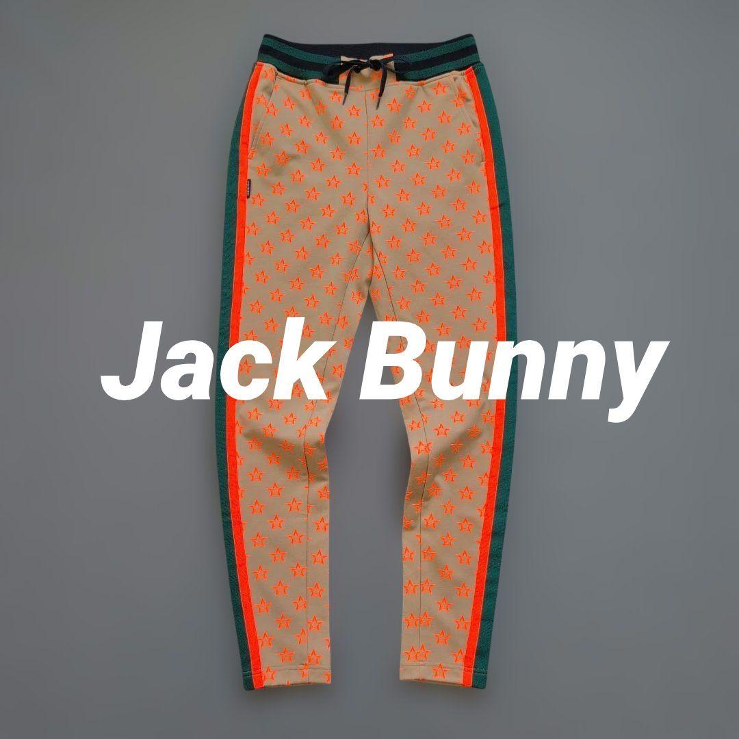【極美品】ジャックバニーゴルフ　レディース　ストレッチジョガーパンツ　S