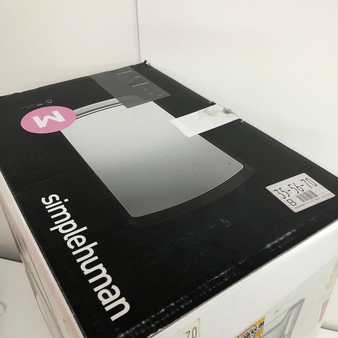 f229-1 simplehuman シンプルヒューマン　CW2016 ゴミ箱