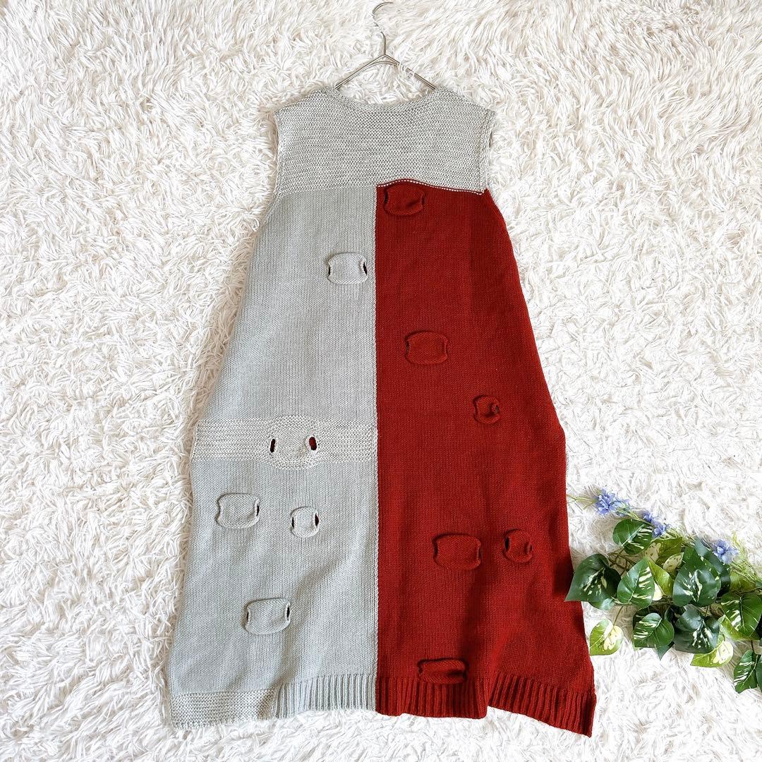 美品⁂センソユニコ⁂ロングニットチュニック　ベスト　バイカラー　変形　微ラメ　M