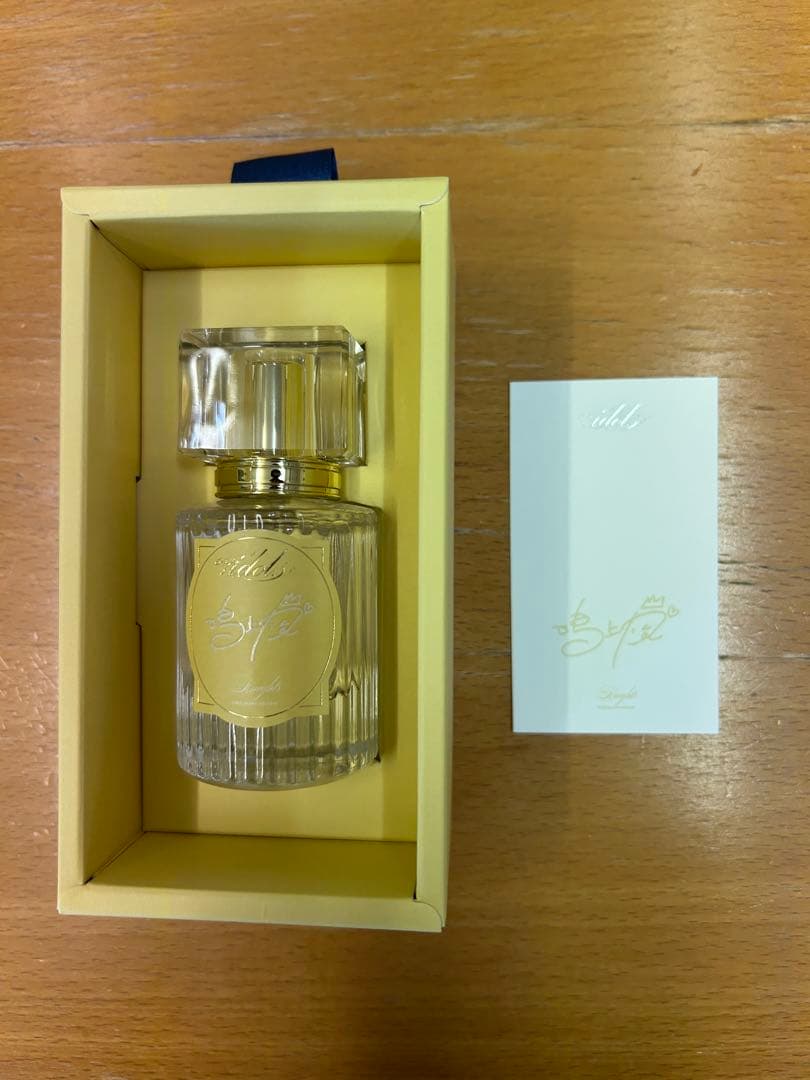 【鳴上嵐】あんスタ フレグランス Parfum idol 香水