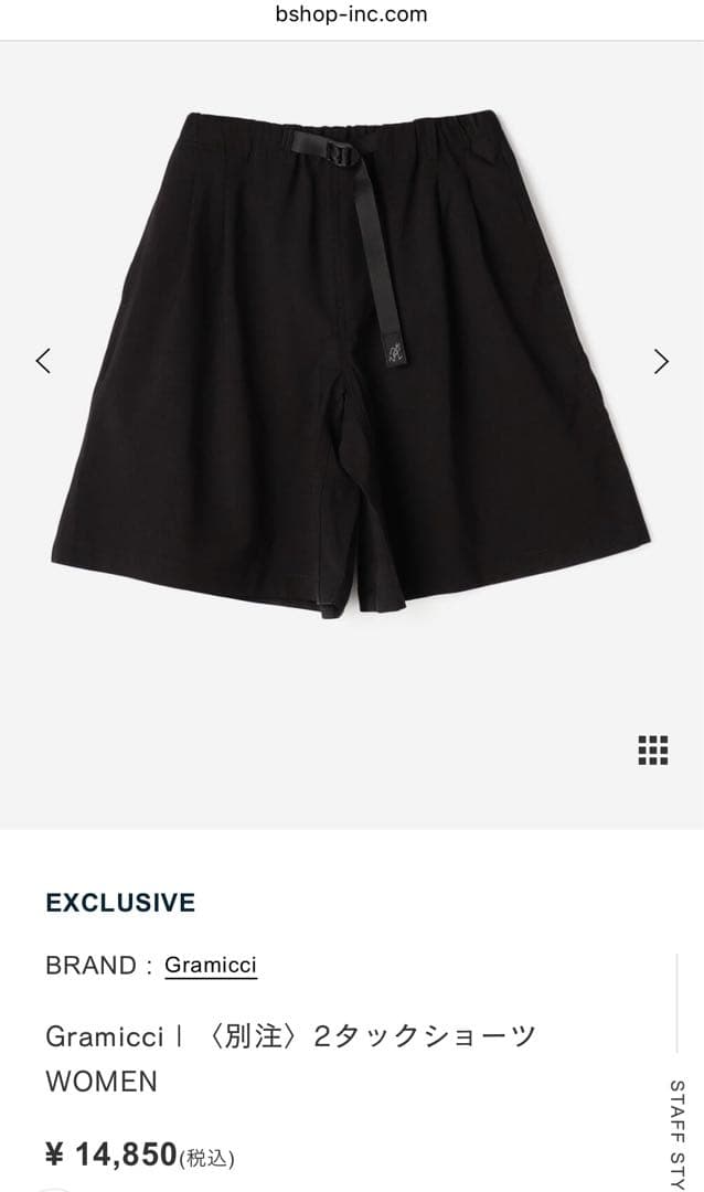 Gramicci（グラミチ）bshop別注2タックショーツ WOMEN ブラック