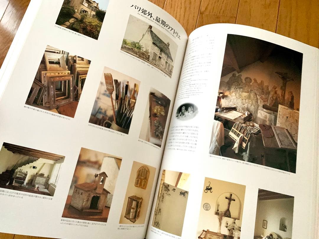 【初回予約ポスター・輸送用ケース付き完全版】『藤田嗣治画集 素晴らしき乳白色』