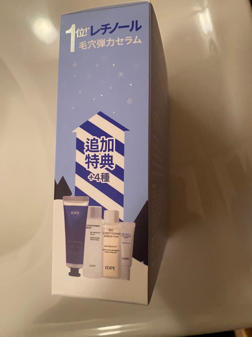 IOPE（アイオペ）のレチノールスーパーバウンスセラム ホリデーエディション