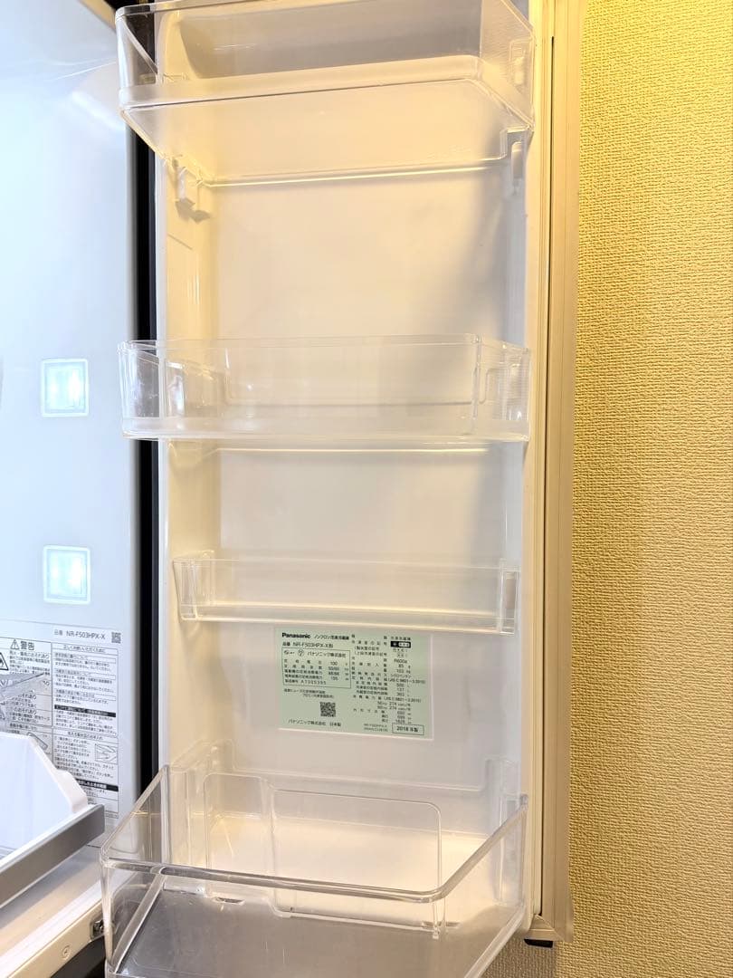 Panasonic パナソニック パーシャル 搭載 冷蔵庫 NR-F503HPX
