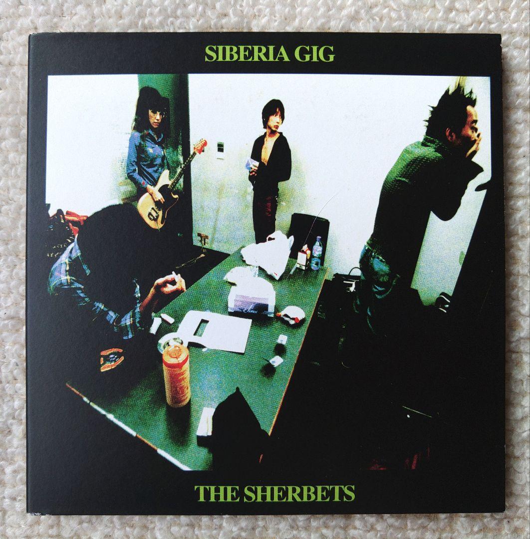 邦楽 Sherbets Siberia Gig