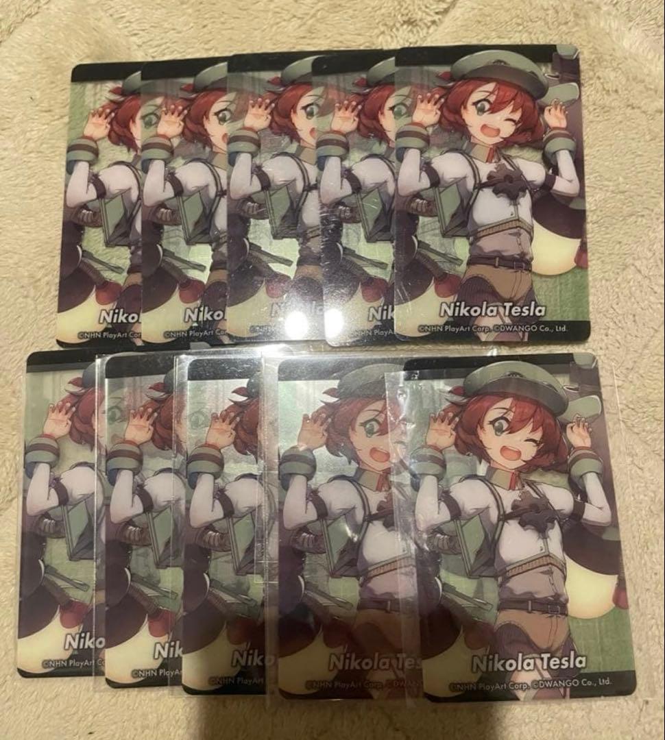 コンパス ニコラ・テスラ 希少