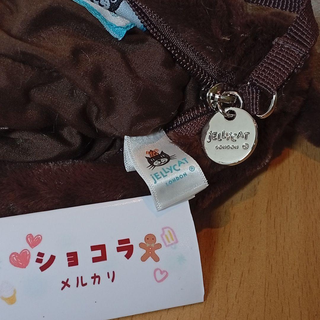  Otto Sausage Dog Bag 犬　ポシェットバッグ