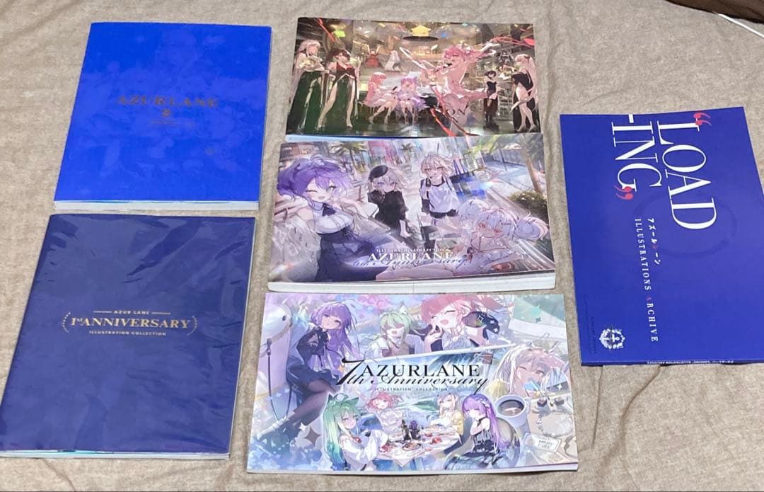 アズールレーン アニバーサリー画集