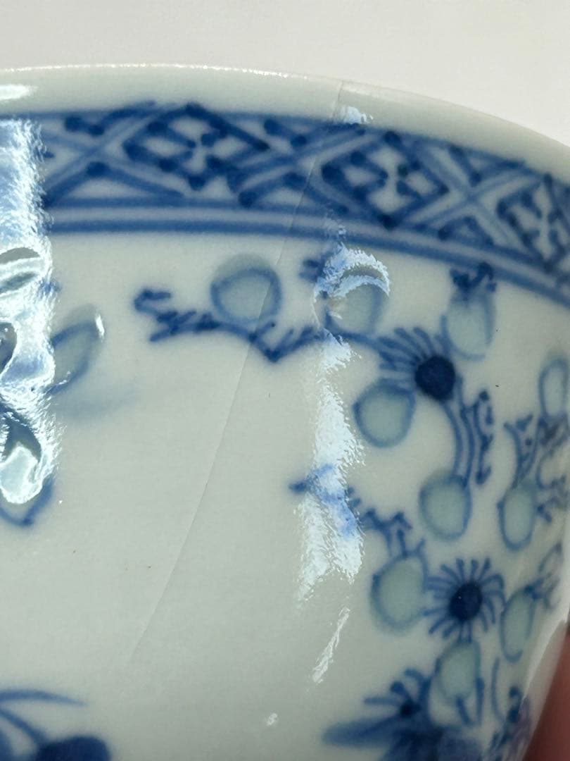 珍品　中国　清時代　大清康熙年製　蛍茶器7点　送料込み0617