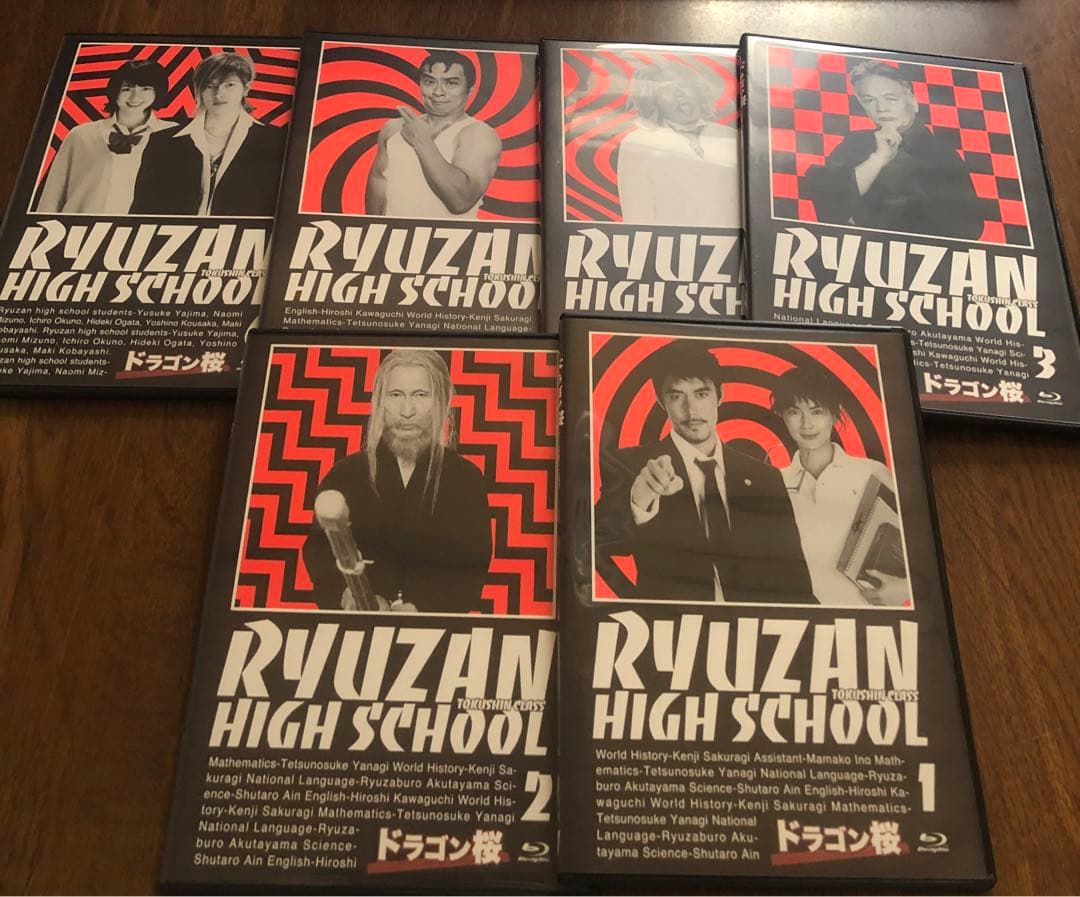 山下智久さん主演ドラマの Blu-ray/DVD まとめ売りセット