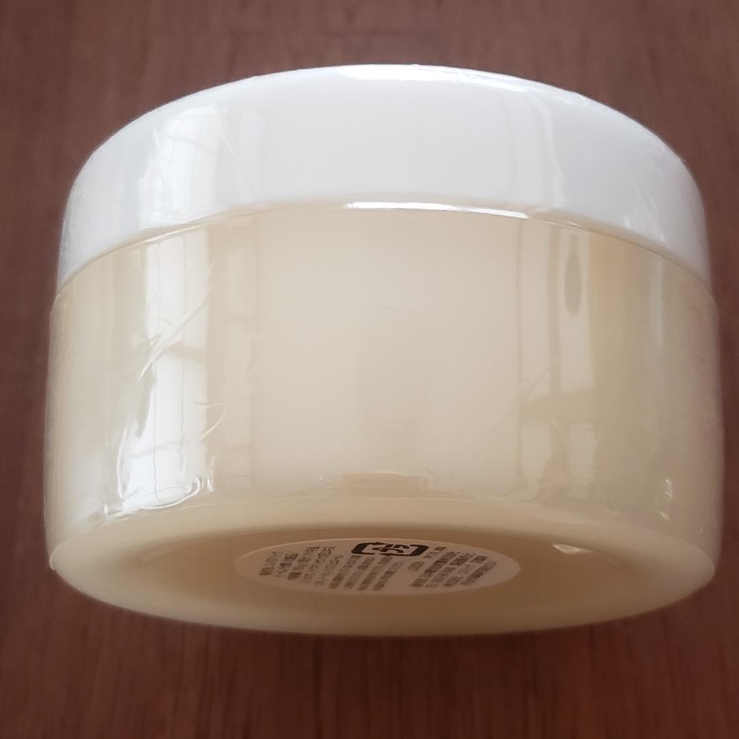 期間限定【2個セット新品・送無】ホメオパシー スパジリックCクリーム 特大サイズ