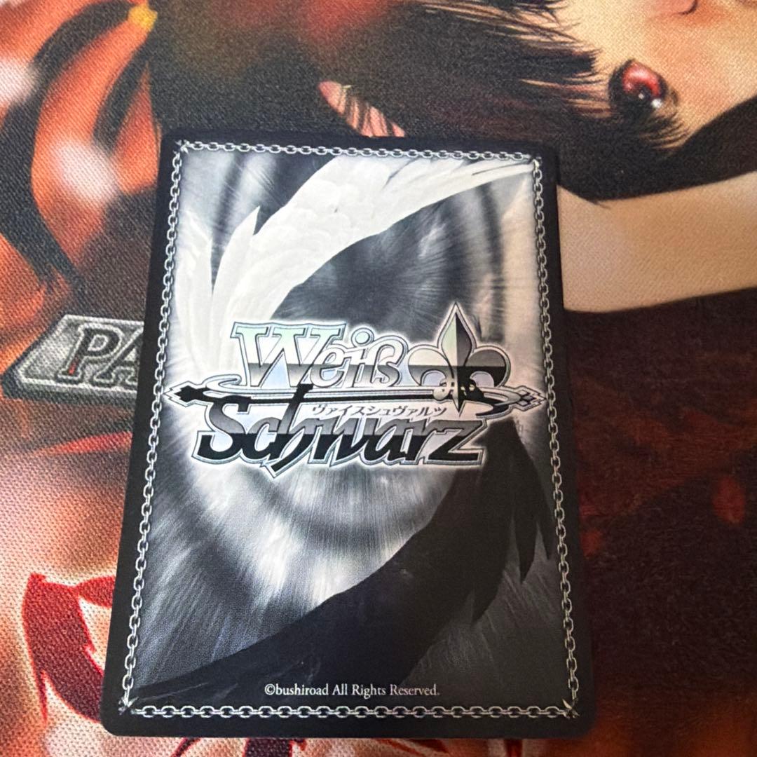 アルバムのあの子 鏡音リン SSP