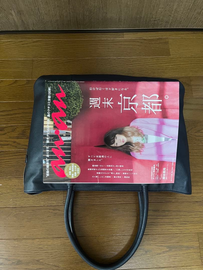 サザビー SAZABY レザー ラージサイズ トートバッグ ネイビー