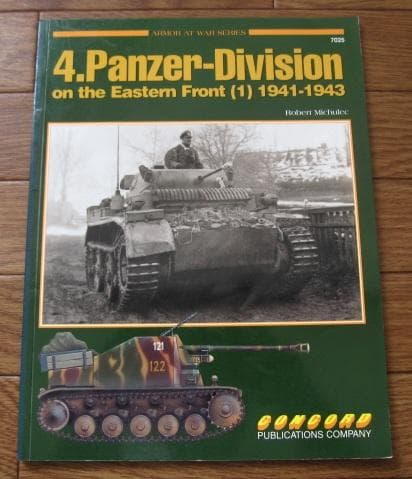 洋書 4.Panzer-Division On The Eastern Front 1