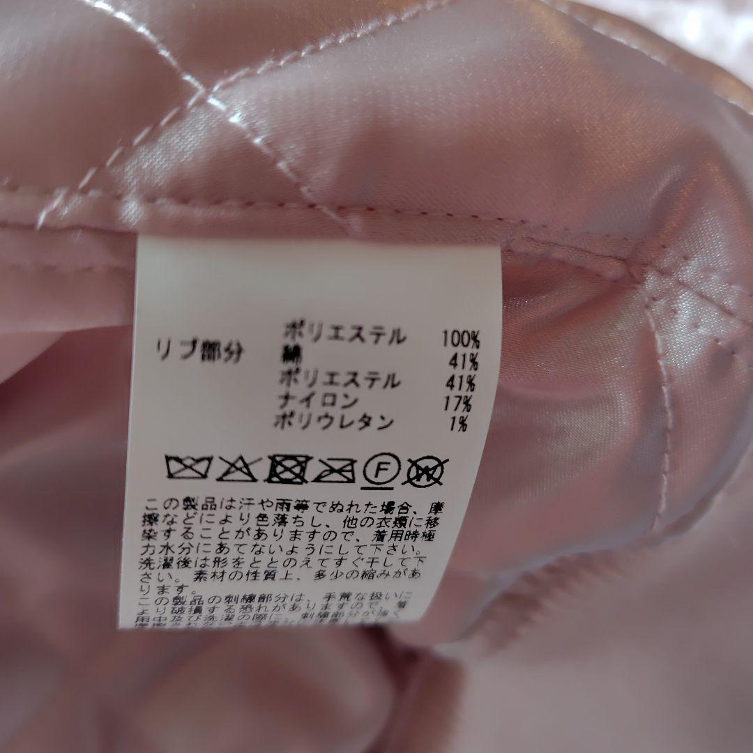 ピンクハウス　桜Teddy 刺繍使いサテンブルゾン