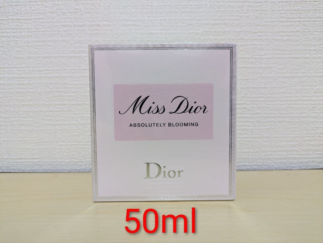 Dior ディオール ミスディオール アブソリュートリー ブルーミング