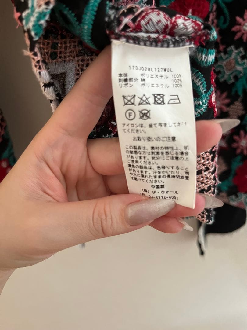 sister jane ブラウス