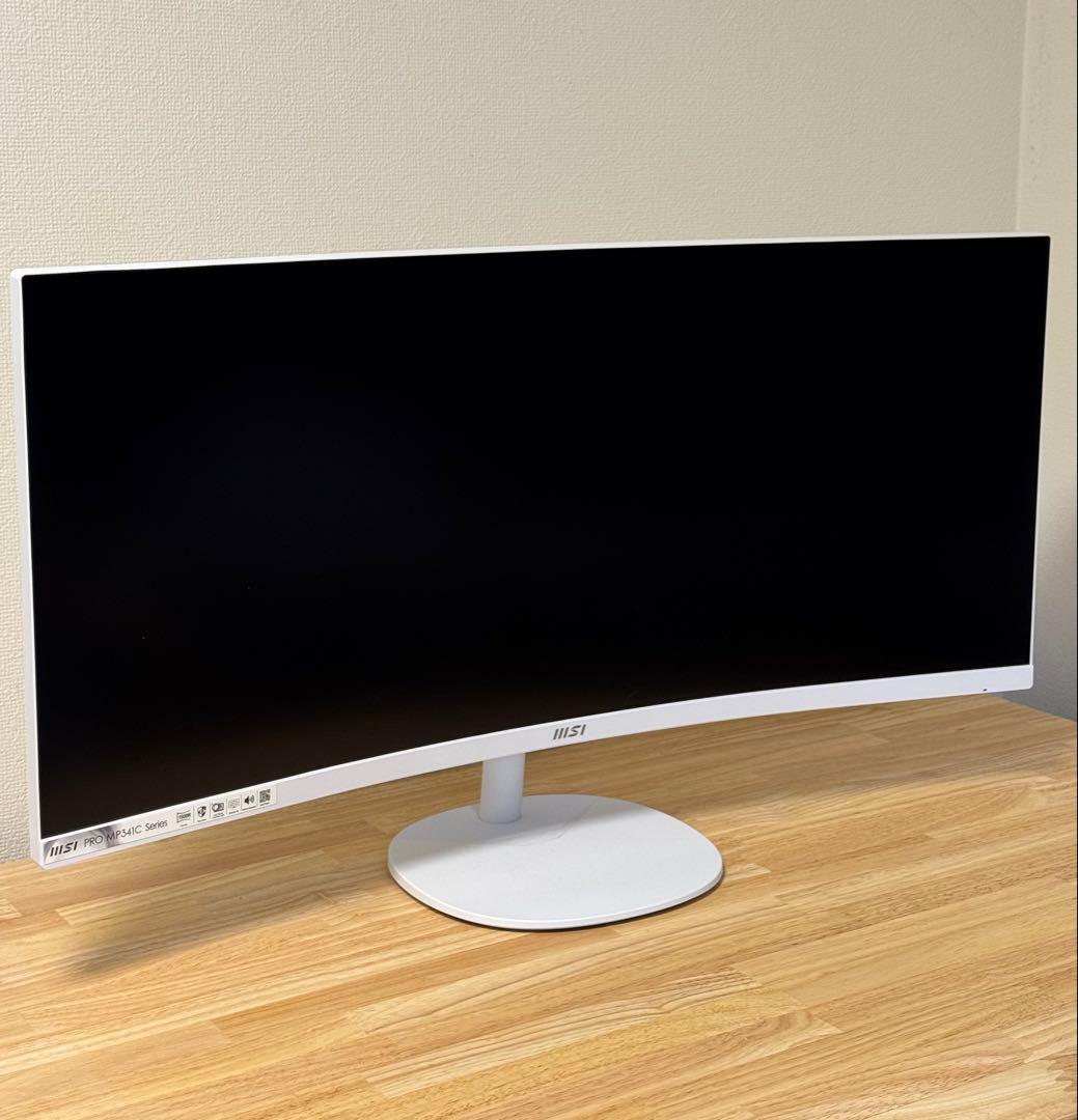 【美品】MSI MP341CQW ウルトラワイドモニター ホワイト 34 湾曲型