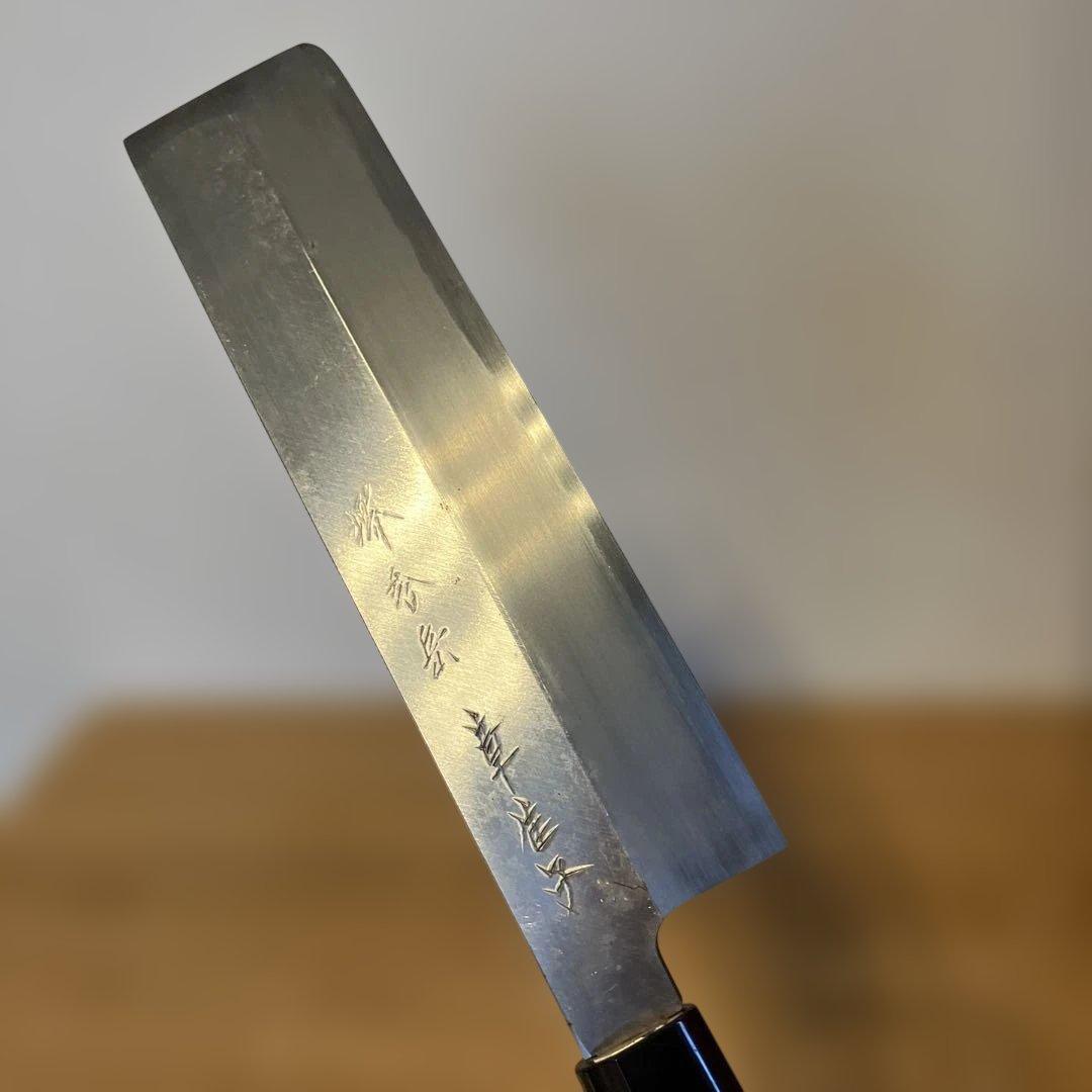 秀岳　和包丁　6本セット　未使用品