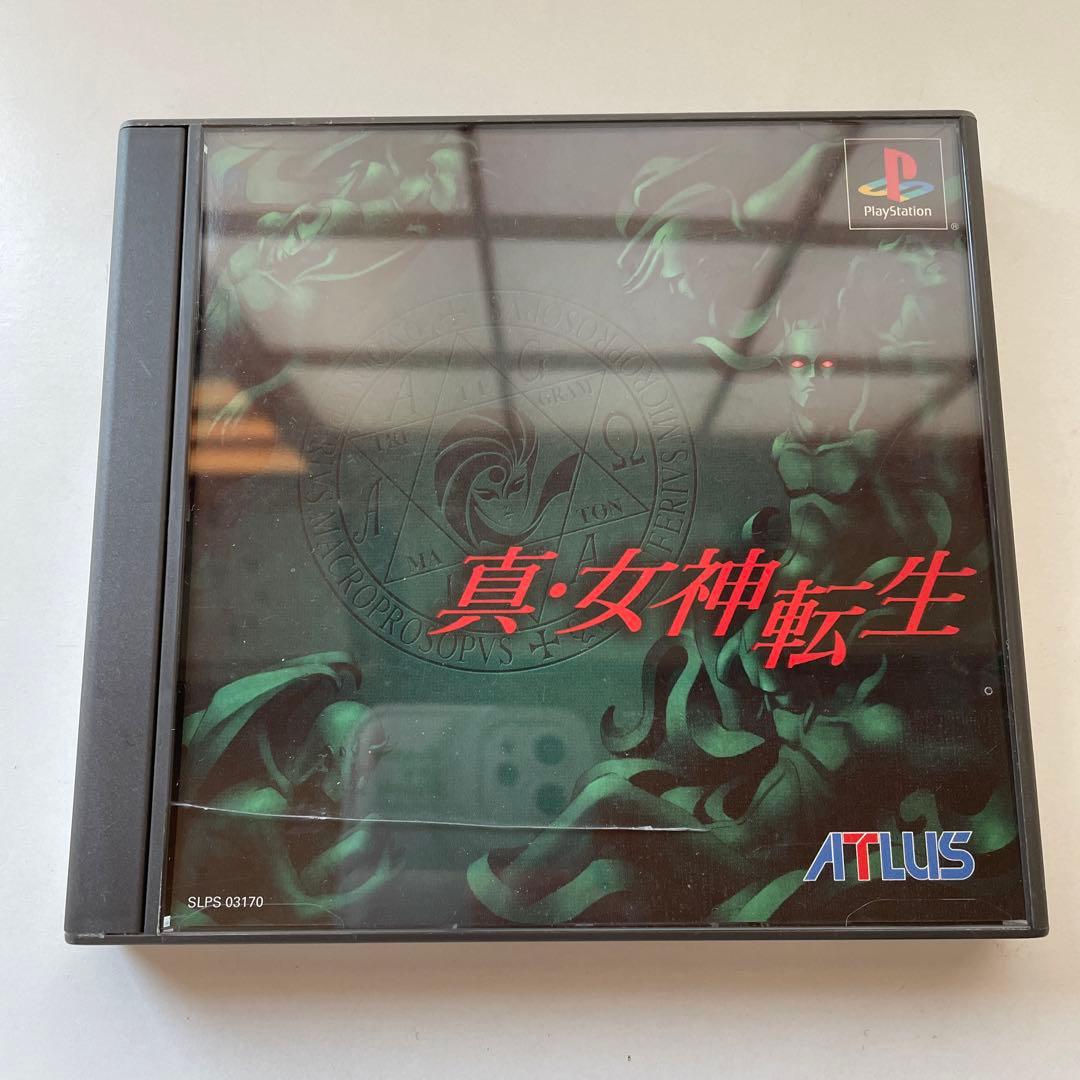 真・女神転生