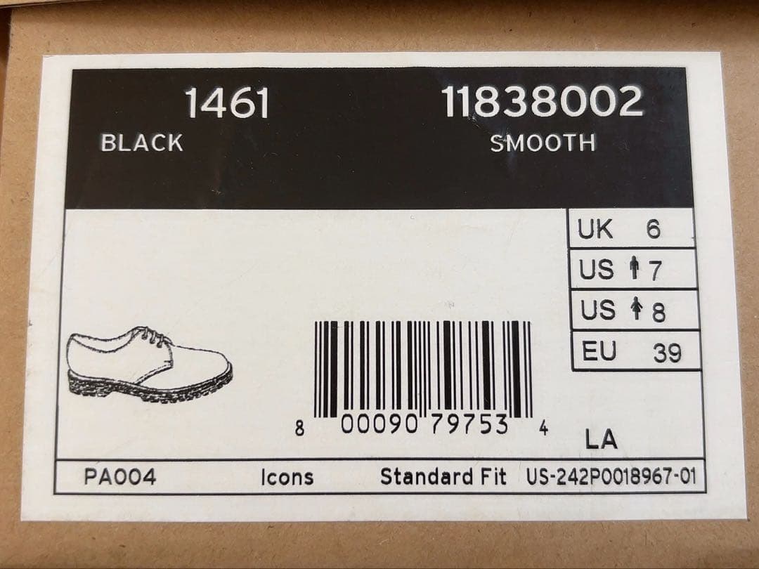 Dr.Martens 1461 UK6 箱、インソール有り