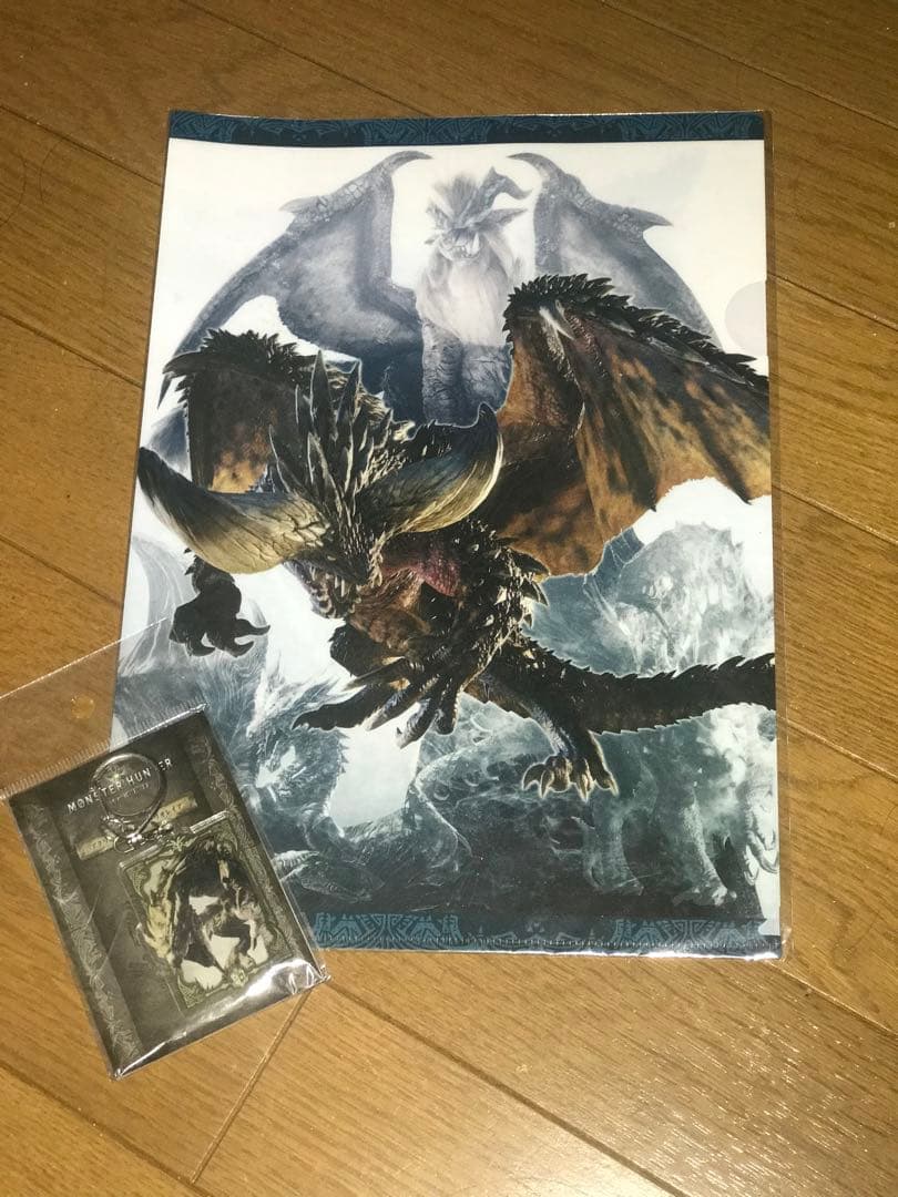 モンスターハンターワールド　クリアファイル　キーホルダー　新品未開封