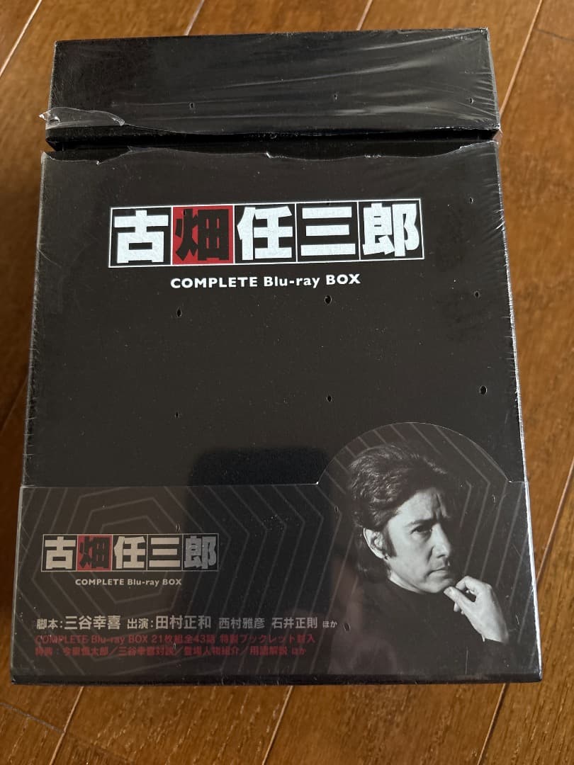 新品未使用　古畑任三郎 COMPLETE Blu-ray BOX