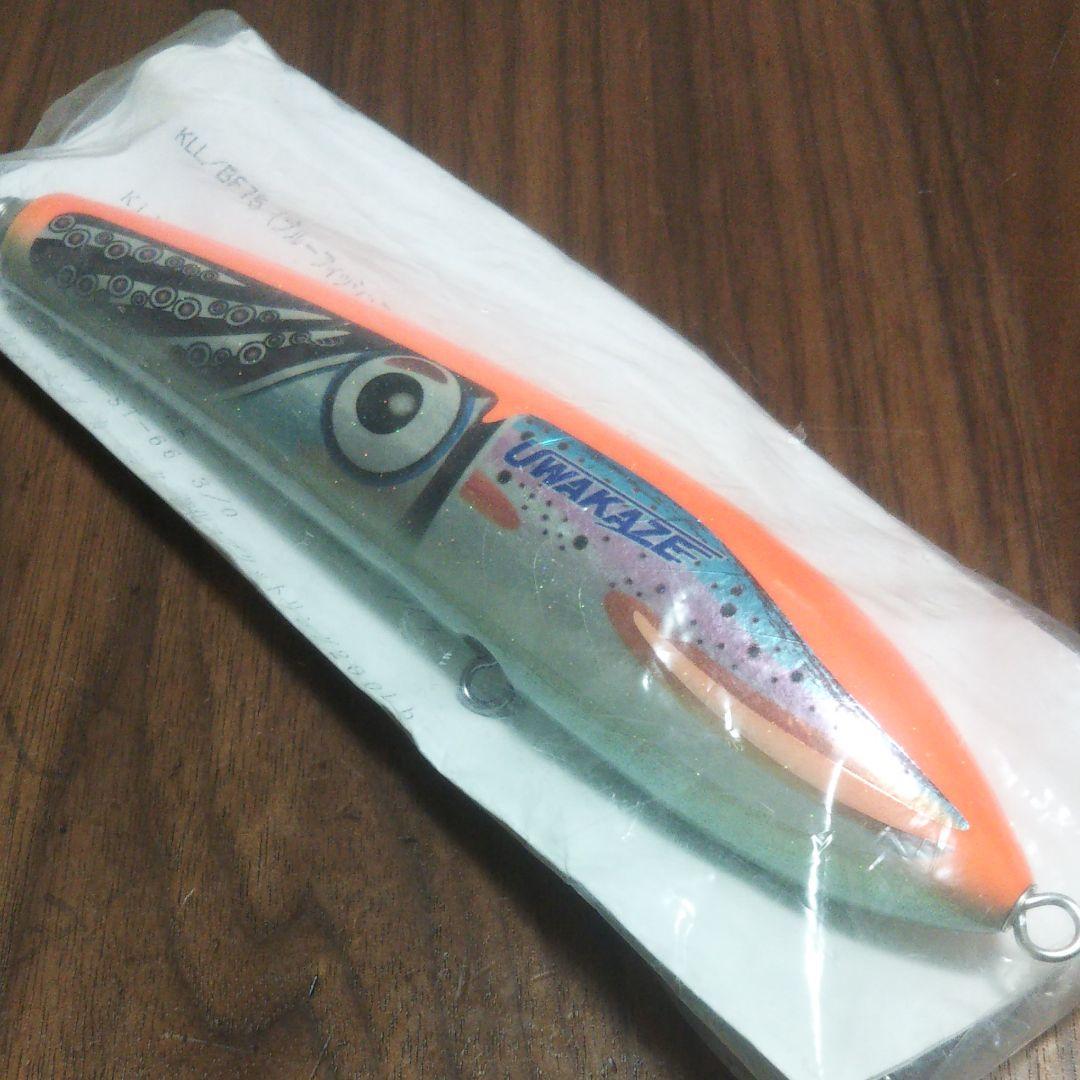 カーペンター ブルーフィッシュ KLL BF75