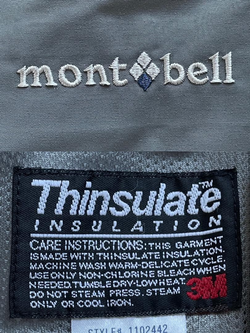 モンベル キッズ スノーウェア 上下セット パウダーステップ ジャケット 130