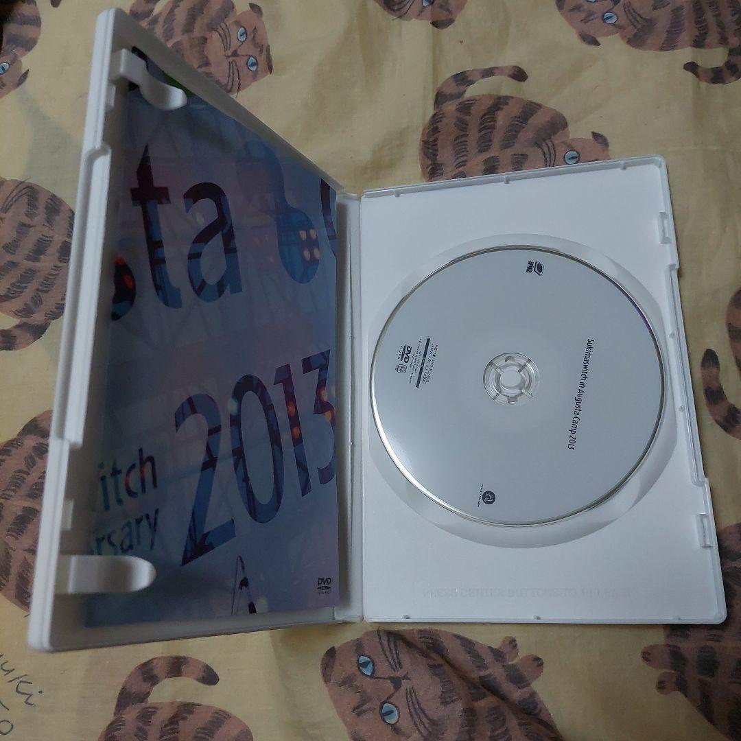 Sukimaswitch in Augusta Camp 2013 DVD ❗