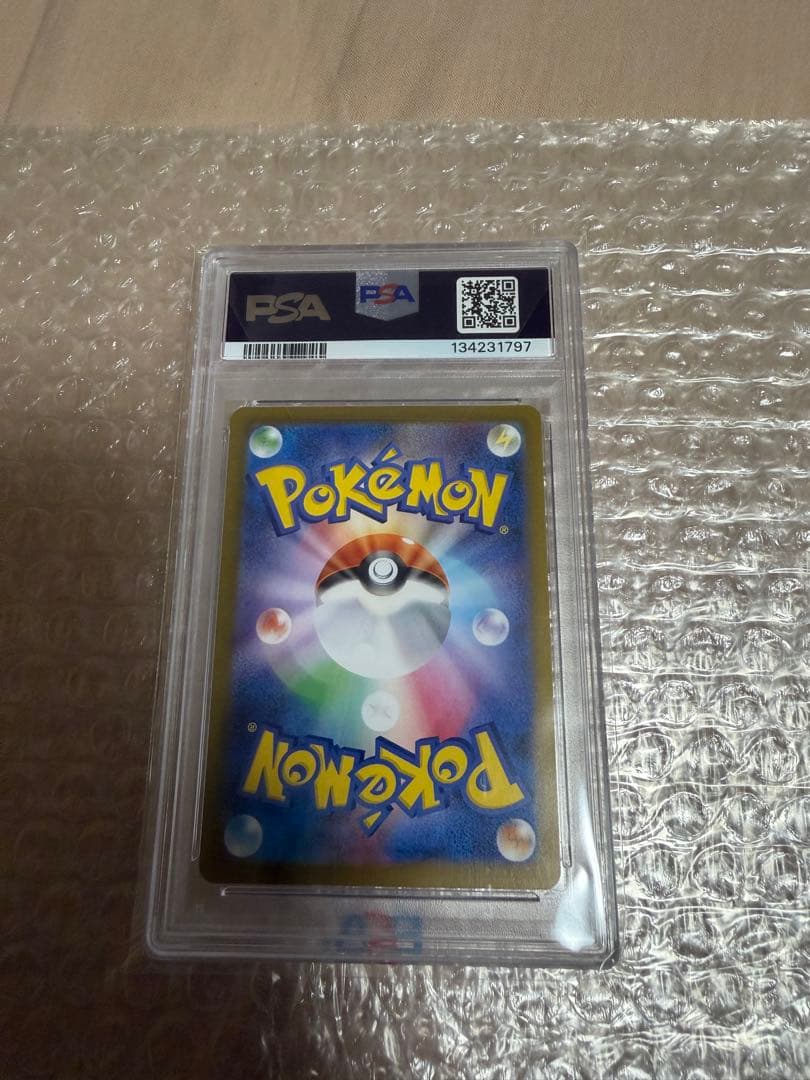 PSA10 極美品　ポケモンカード メガリザードンX ex sar psa10