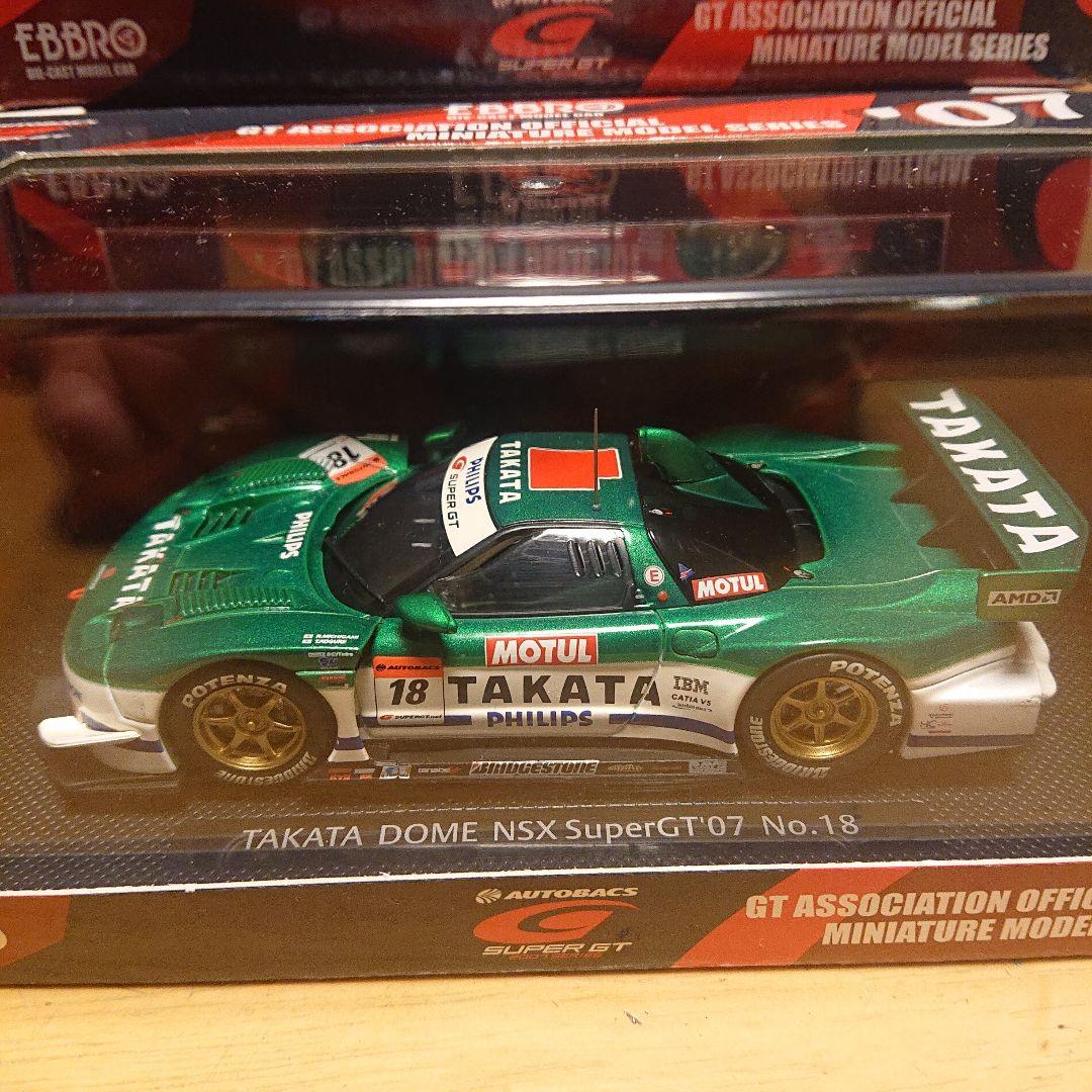 エブロ 1/43 NSX 07 8台セット タカタ/リアル/エプソン/ARTA