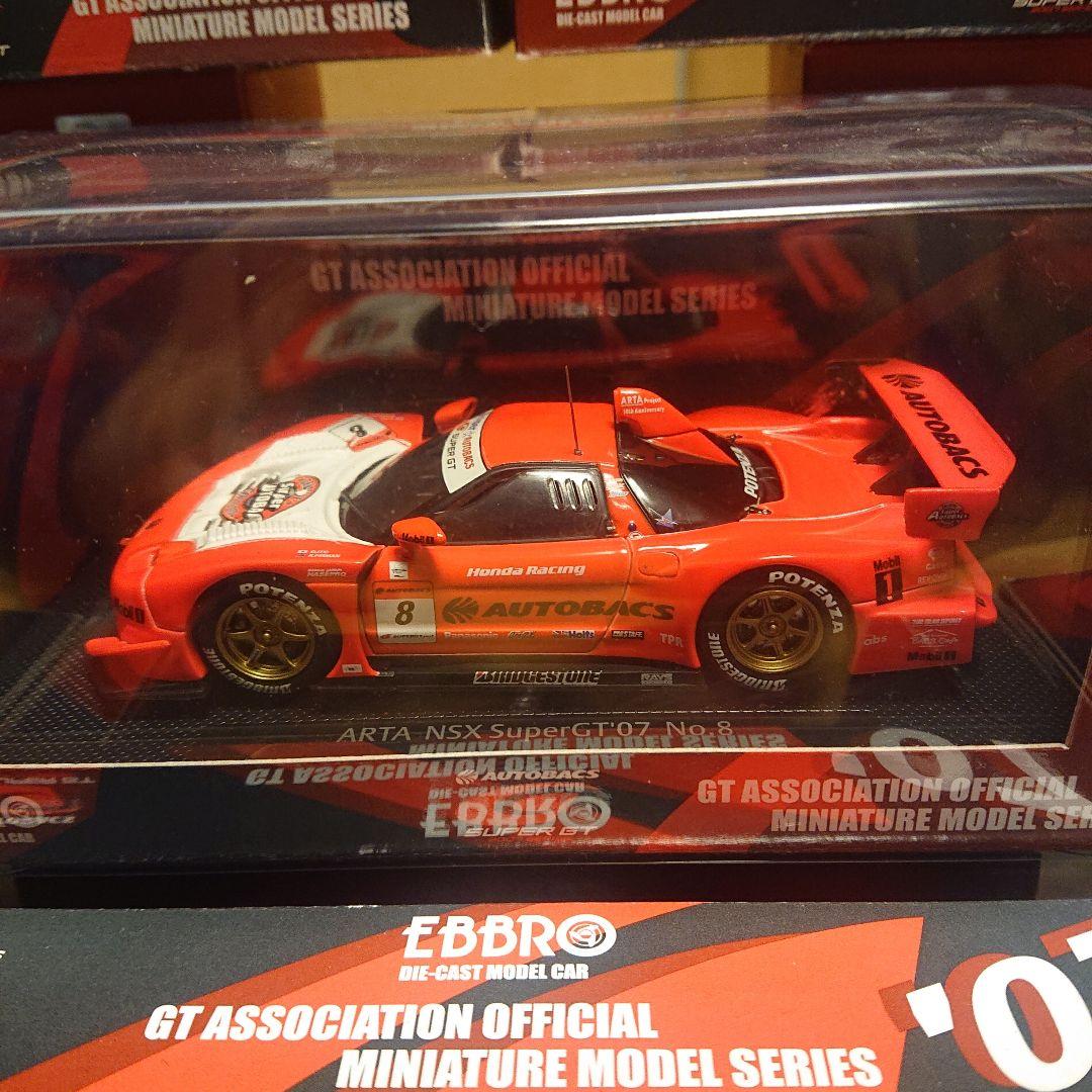 エブロ 1/43 NSX 07 8台セット タカタ/リアル/エプソン/ARTA
