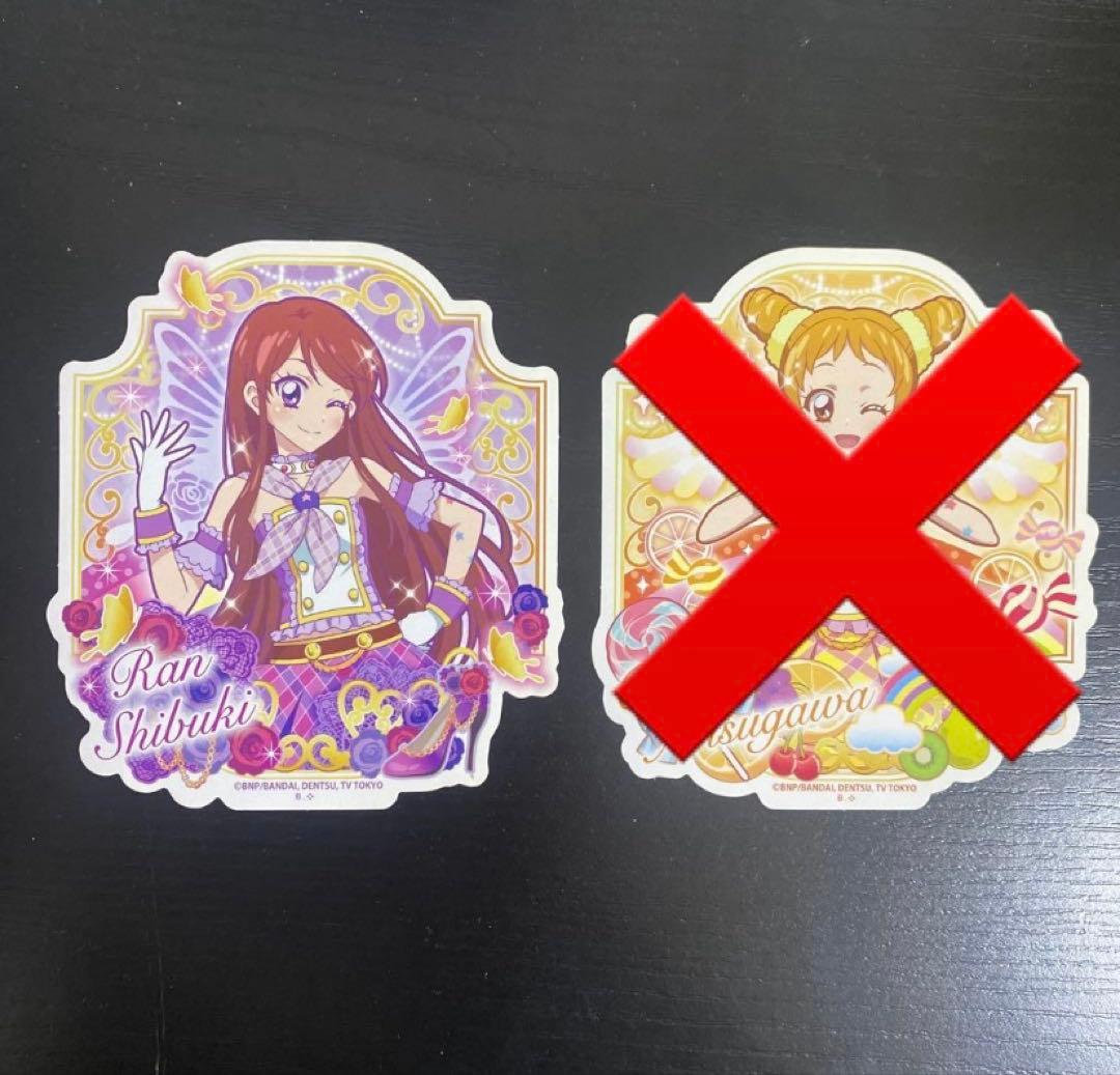 オールアイカツ！ダイカットステッカー 紫吹蘭 アイカツ！