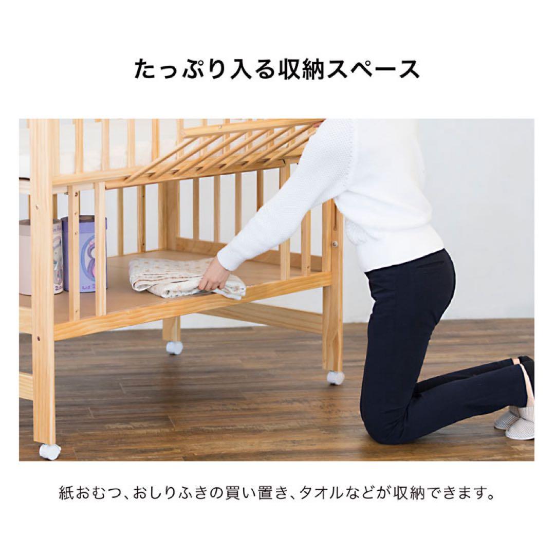 カトージ　ベビーベッド　レギュラーサイズ