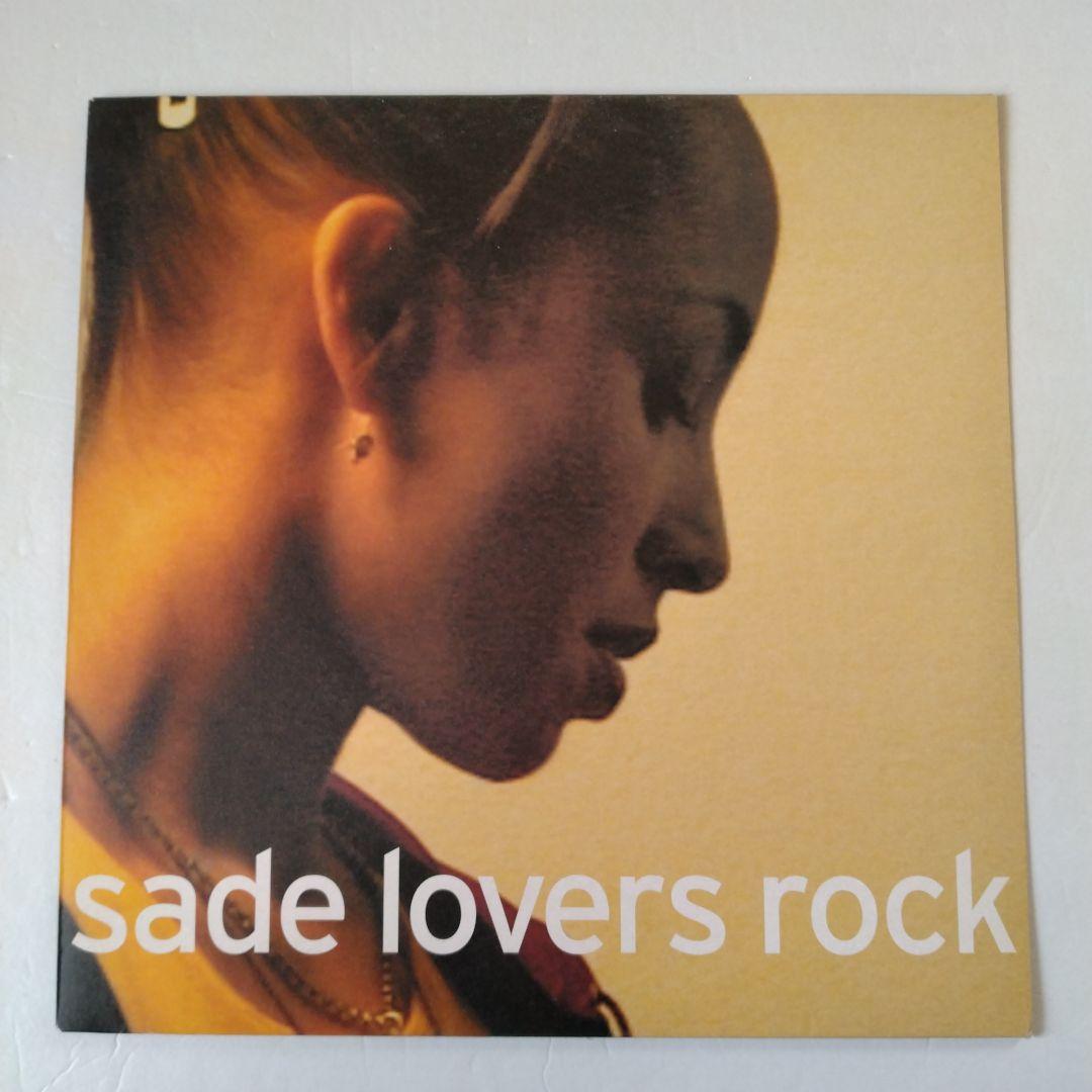 sade「lovers rock」LP
