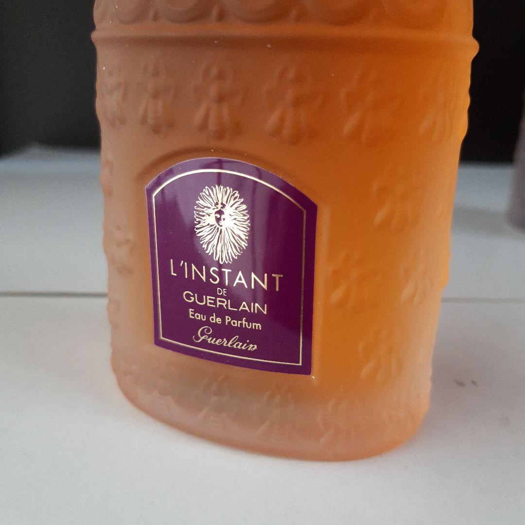 Guerlain アンソレンス & ランスタンド 100 ml　2 本セット