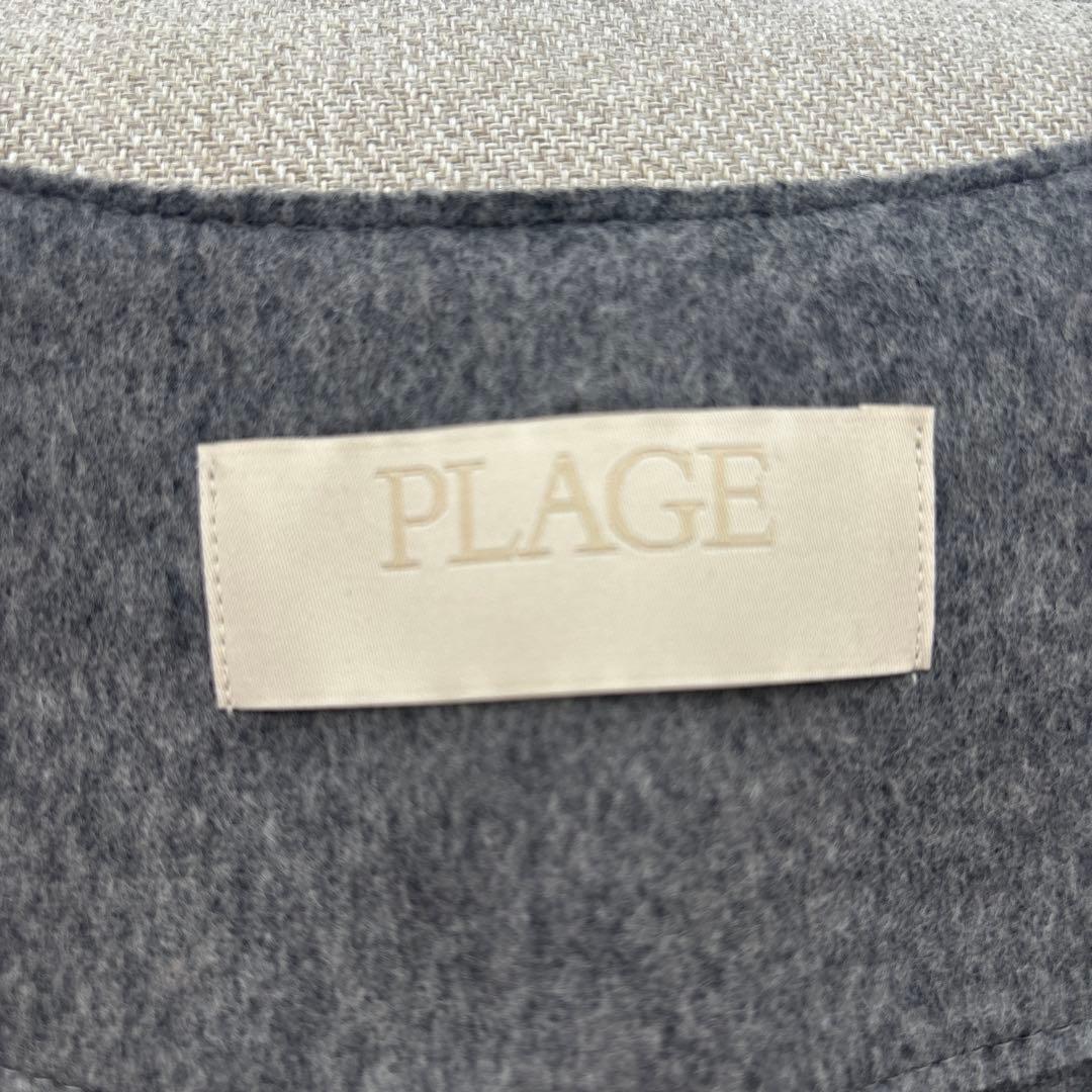 PLAGE グレー Vネックベスト