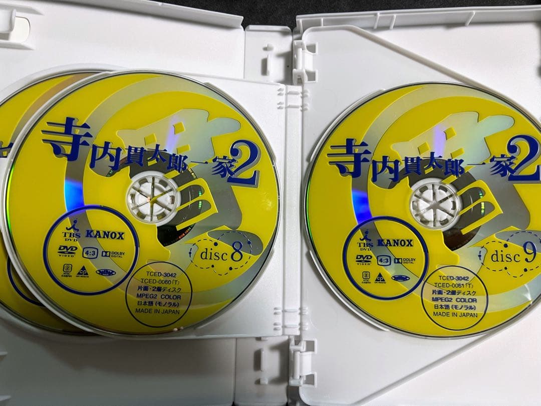 DVD-BOX 1.2セット 寺内貫太郎一家　2 西城秀樹　樹木希林