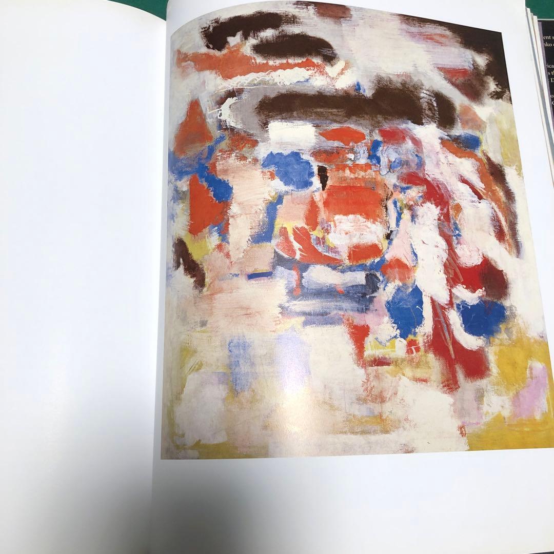 アート・デザイン・音楽 Mark Rothko: The Decisive Decade