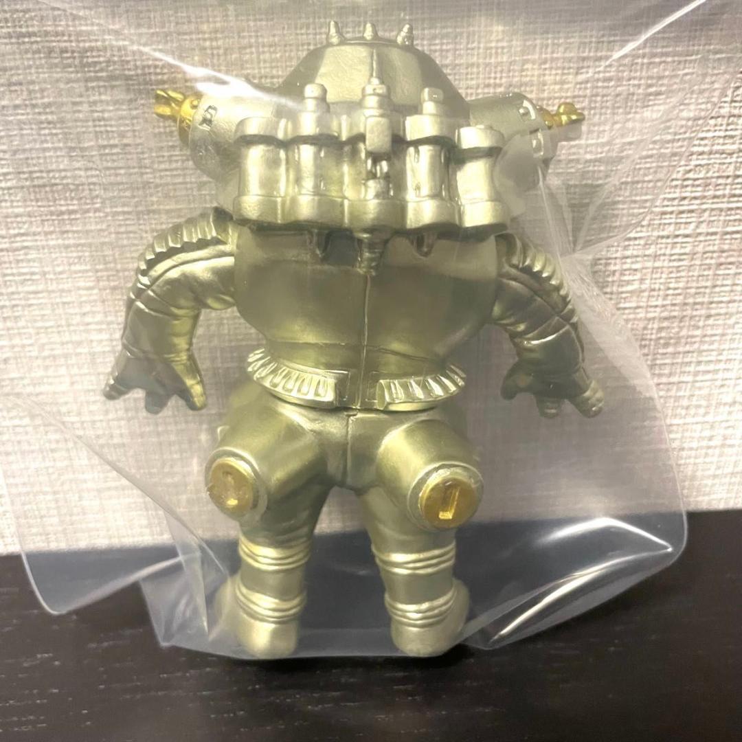 キングジョー レギュラー系ゴールド　MAXTOY One up　ソフビ