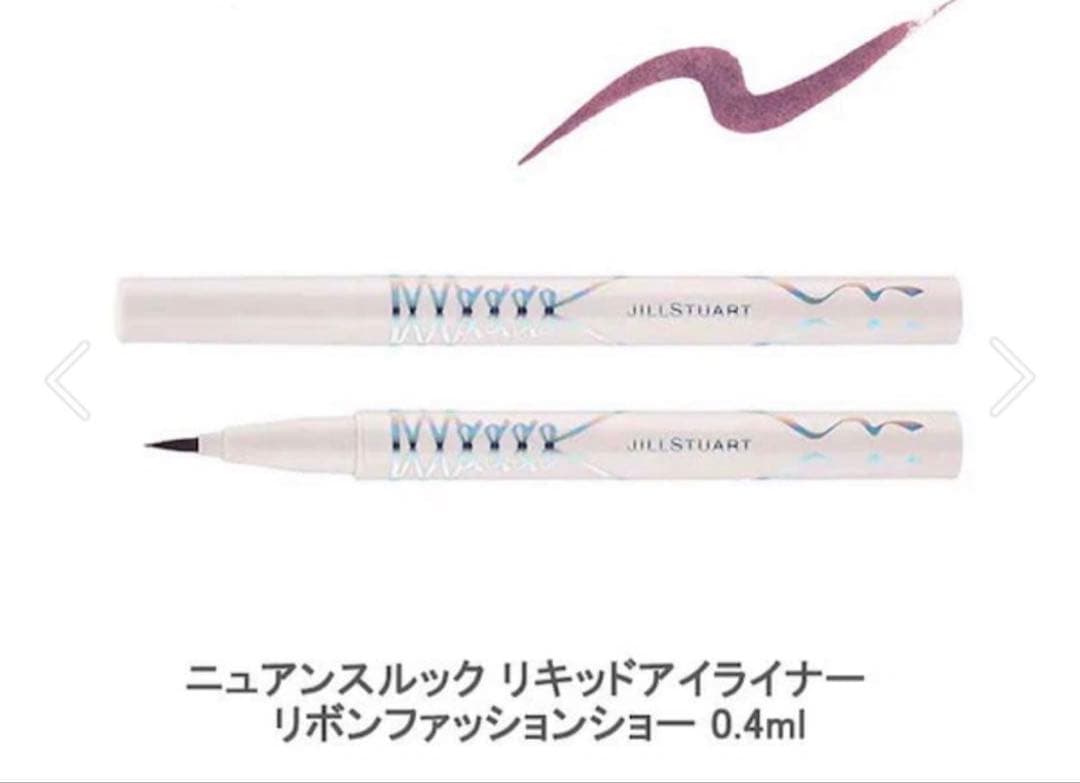 ジルスチュアート　2025年　クリスマスコフレ　新品、未開封